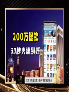 爆操牛仔裤美女的嫩逼2 海报