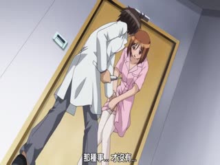 她是新娘候補生？ 1 海报