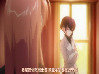 少女賽克特 ～Innocent Lovers～ 3 海报