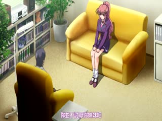催眠凌辱學園 1 海报