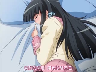 淫妖蟲 2 海报
