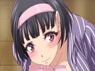 みつのきち 2 宵（よい）[キチロク] 海报