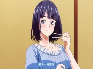 今までで一番良かったセックス THE ANIMATION 第1巻 [中文字幕] 海报
