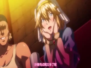 異世界ヤリサー ＃1 女戦士と新米女冒険者 異世界でもハメちゃうっしょw [中文字幕] 海报