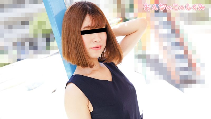 【无码】南爱的身体构造：吞吐肉棒后饥渴吸吮 10musume_090322_01 海报