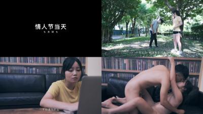 【肉体交换】秦可欣被大叔附身雌堕体验！男女错位性爱全程颤抖高潮 海报
