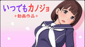 随时待命！12段高潮实录×反差女友の绝对服从 中文译制完整收藏版 海报